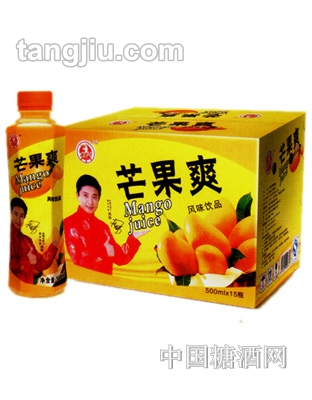 迪力士芒果爽風(fēng)味飲品