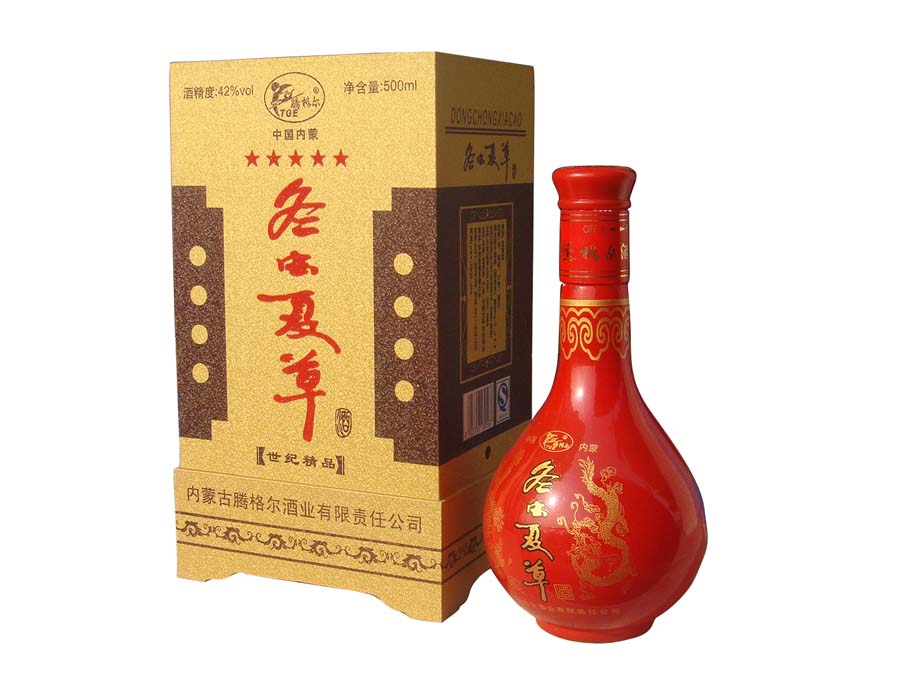 冬蟲夏草酒（世紀精品）