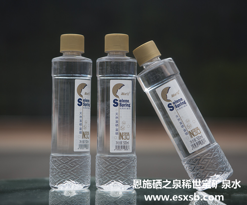 稀世寶告訴你，長(zhǎng)期飲用純凈水的危害有哪些？