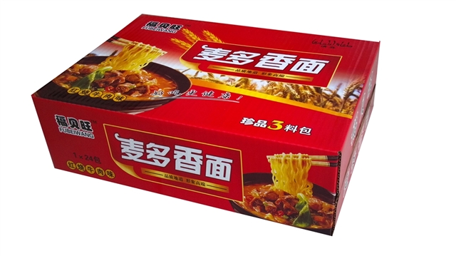 福貝旺麥多香面