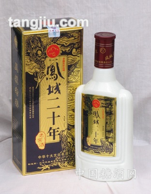 鳳城老窖酒鳳城二十年