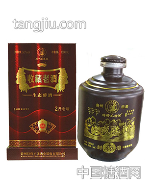 收藏老酒生態(tài)酵酒1000ml