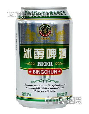 冰醇啤酒325ml