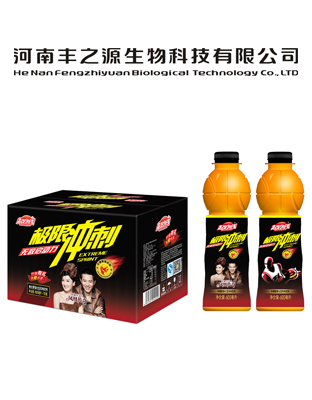 極限沖刺?；撬釓?qiáng)化型風(fēng)味飲料