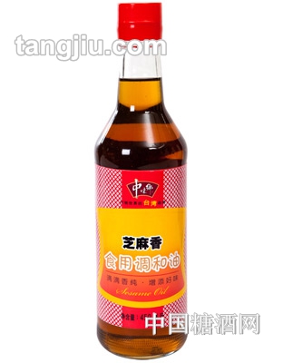 中味鄉(xiāng)芝麻調(diào)和香油450ml