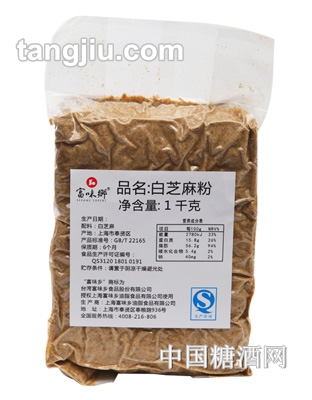 富味鄉(xiāng)白芝麻粉1kg