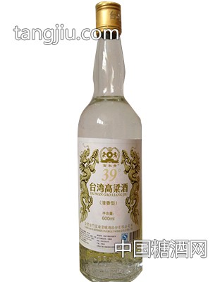 臺(tái)灣高粱酒39%簡裝一號(hào)