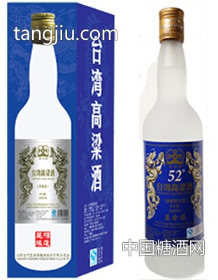 臺灣高粱酒52度藍金龍