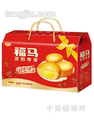 福馬派蛋黃味1kg