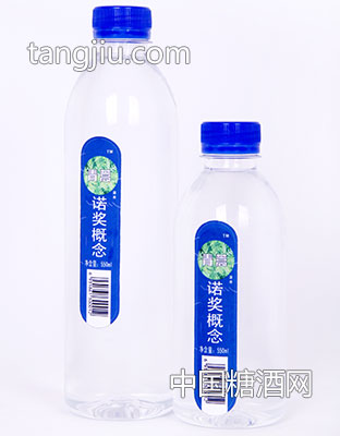 “青蒿”諾貝爾獎概念瓶裝飲用水