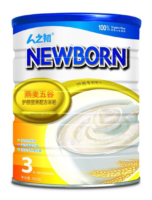 供應人之初（NEW BORN）黑米薏米紅棗