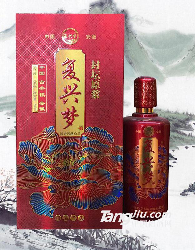 復(fù)興夢(mèng)封壇原漿500ml