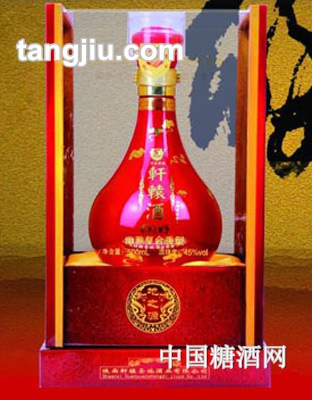 45&#176;軒轅酒地之源500ml