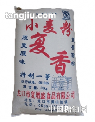 復(fù)香特制一等粉-25kg