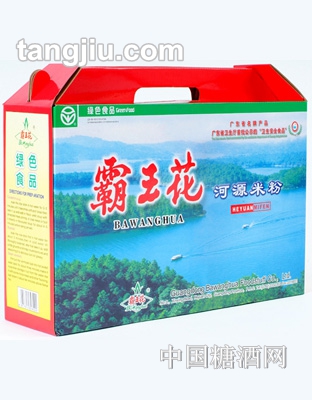 霸王花河源米粉禮品裝2400g