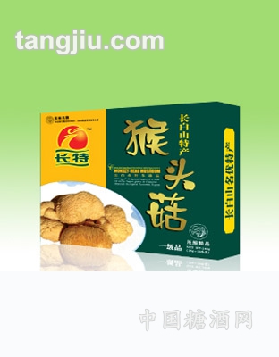 長(zhǎng)特180猴頭菇