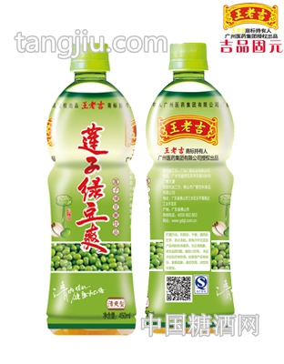 王老吉蓮子綠豆爽450ml