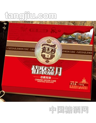 嘉士利月餅情聚嘉月700G