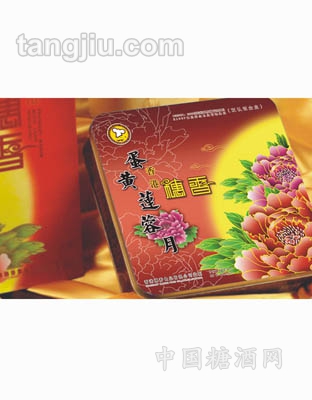 廣式中秋月餅直銷送禮精美鐵盒團(tuán)購(gòu)蛋黃蓮蓉月