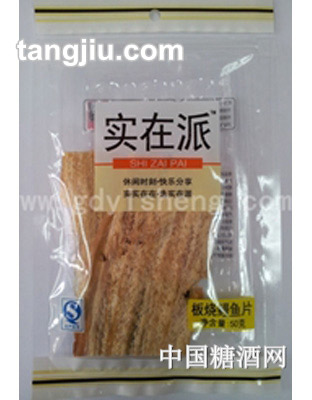 實(shí)在派板燒鰻魚(yú)片50g