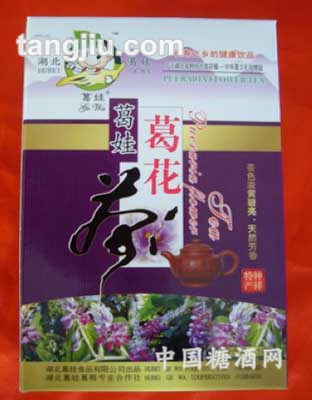 葛花茶25g