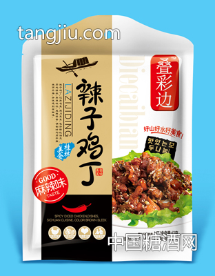 麻辣味辣子雞丁63g-桂林美食-桂林華景食品