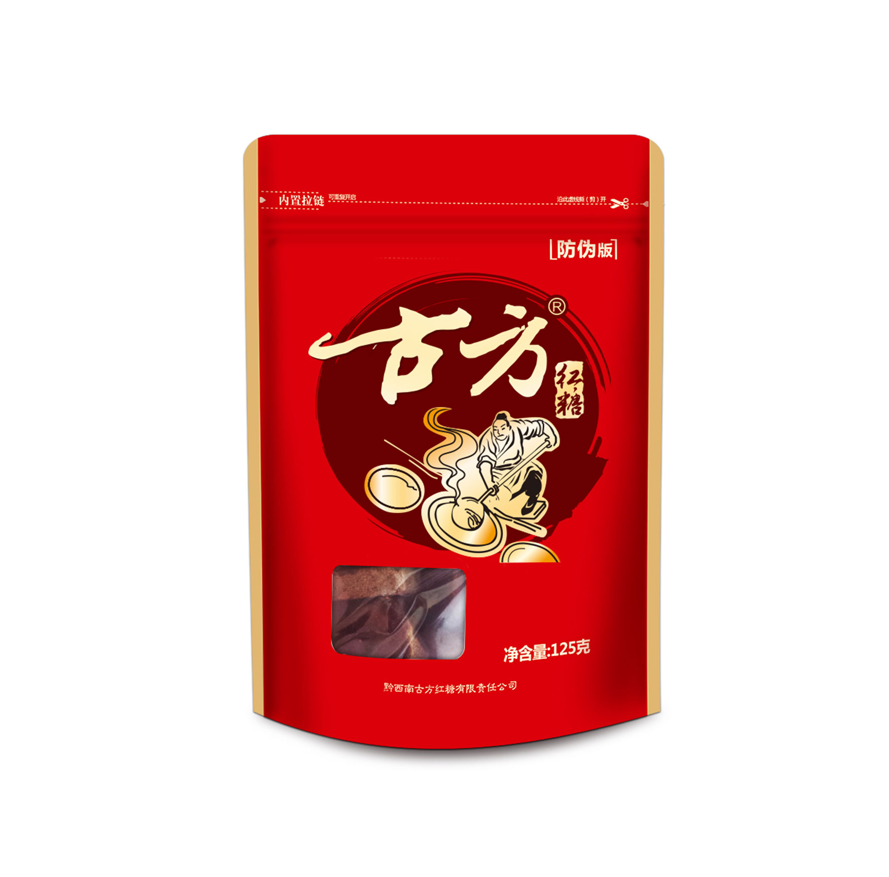 古方紅糖-袋裝125g