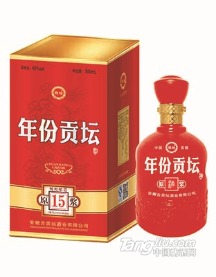 年份貢壇酒-15年原漿