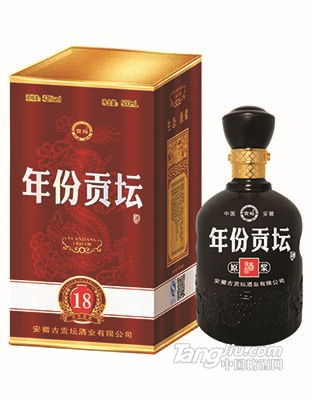 年份貢壇酒-18年原漿