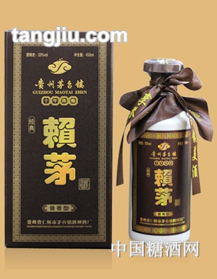 酒神經(jīng)典賴茅10年陳釀450ml