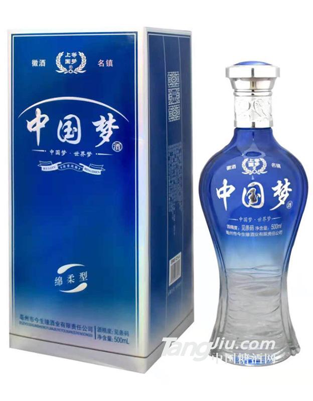 上等國夢-中國夢-500ml