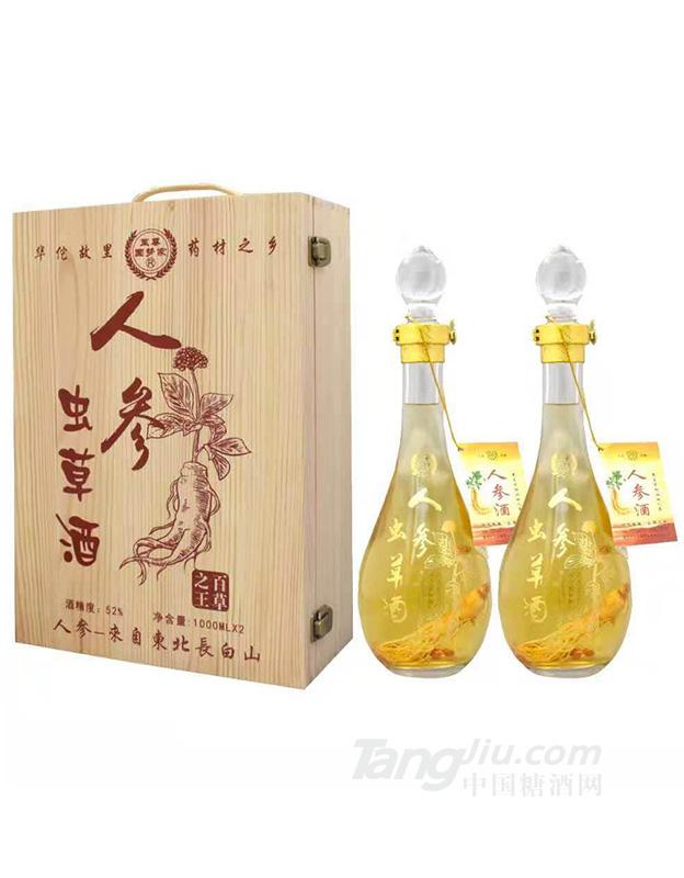 人參蟲(chóng)草酒-1000mlx2