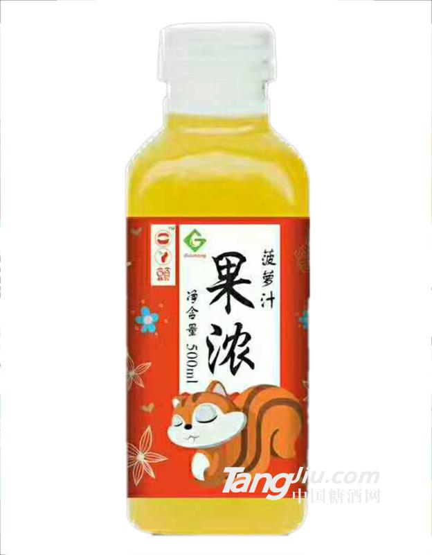 果濃 菠蘿汁 500ml