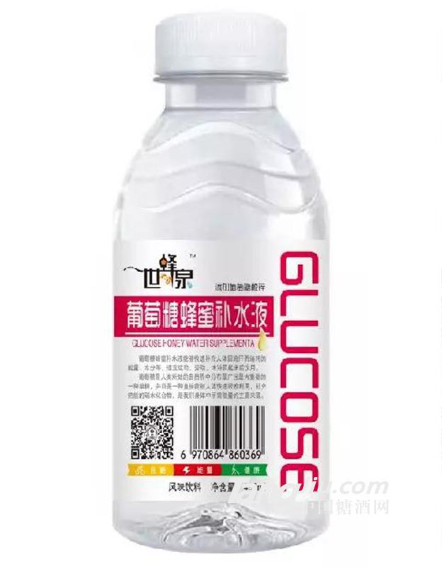 葡萄糖蜂蜜補水液 (紅）450ml