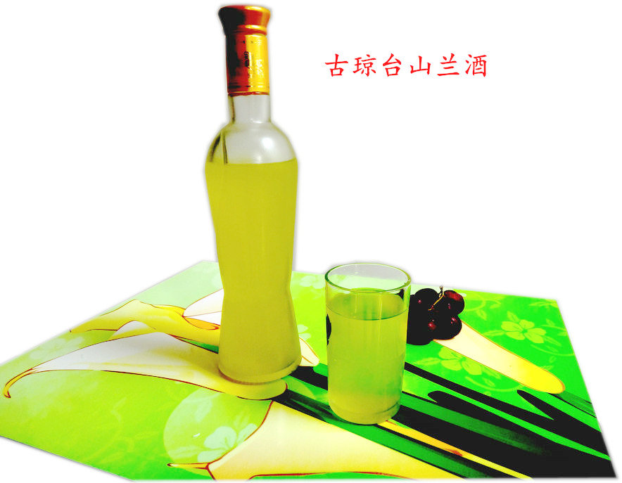 古瓊臺山蘭醇酒，海南特產(chǎn)，原汁原味山蘭酒