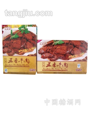 五香牛肉小盒裝（150g)