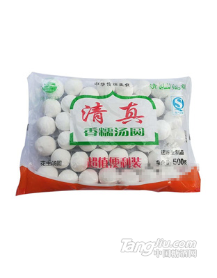 淘羊莊園 清真香糯湯圓 （花生味）速凍食品500g