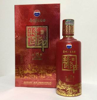 封15藏醬印酒多少錢? 正宗封15藏醬印酒價(jià)格