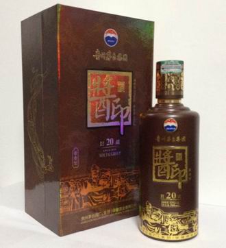 封20藏醬印酒多少錢? 正宗封20藏醬印酒價(jià)格