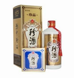 珍品珍酒1975多少錢? 正宗珍品珍酒1975價(jià)格