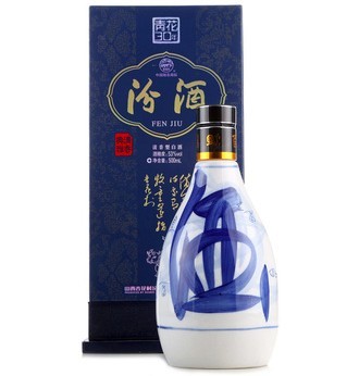 青花瓷汾酒三十年 原裝正品 假一賠十