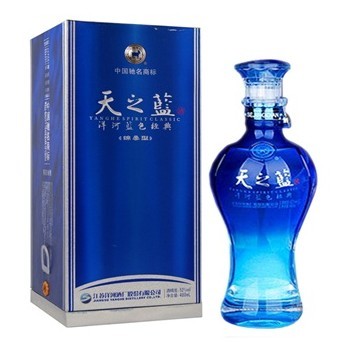 洋河藍色經(jīng)典海之藍(52度)480ml 原裝正品 假一賠十