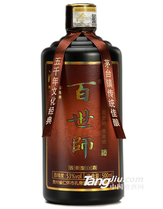 53°百世師敬恩師酒-500ml-火熱代理