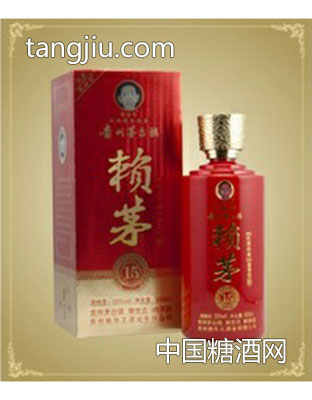 賴(lài)茅十五年紅色經(jīng)典