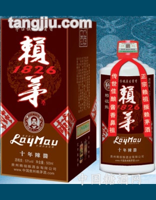 1826-10年陳醬賴(lài)茅酒