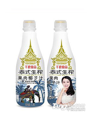 千碧食品泰式生榨果肉椰子汁1.25L