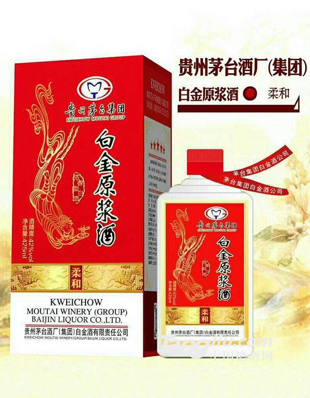 白金原漿酒42度濃香型白酒-425ml