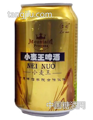 雷諾小麥王啤酒罐裝