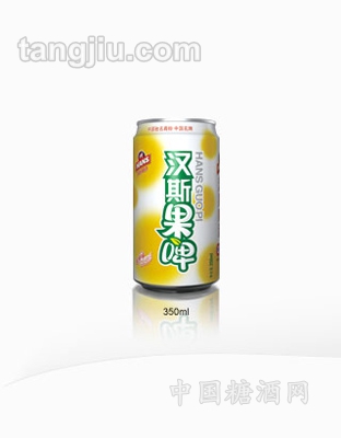 漢斯果啤350ml