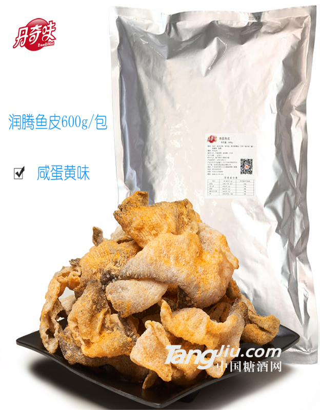 潤騰港式香脆魚皮咸蛋黃魚皮休閑零食海味水產(chǎn)即食零食小吃